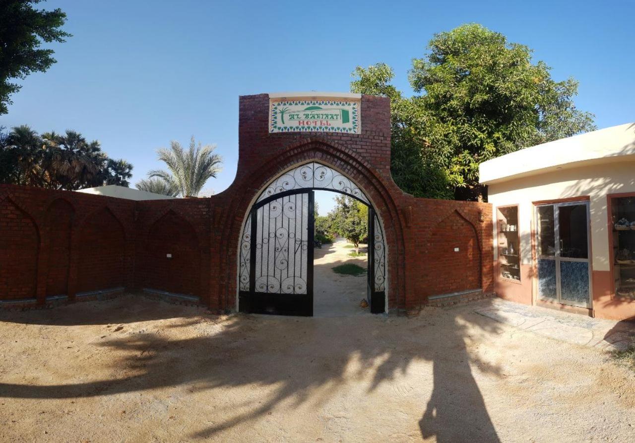 Al Baeirat Hotel Luxor Exterior foto